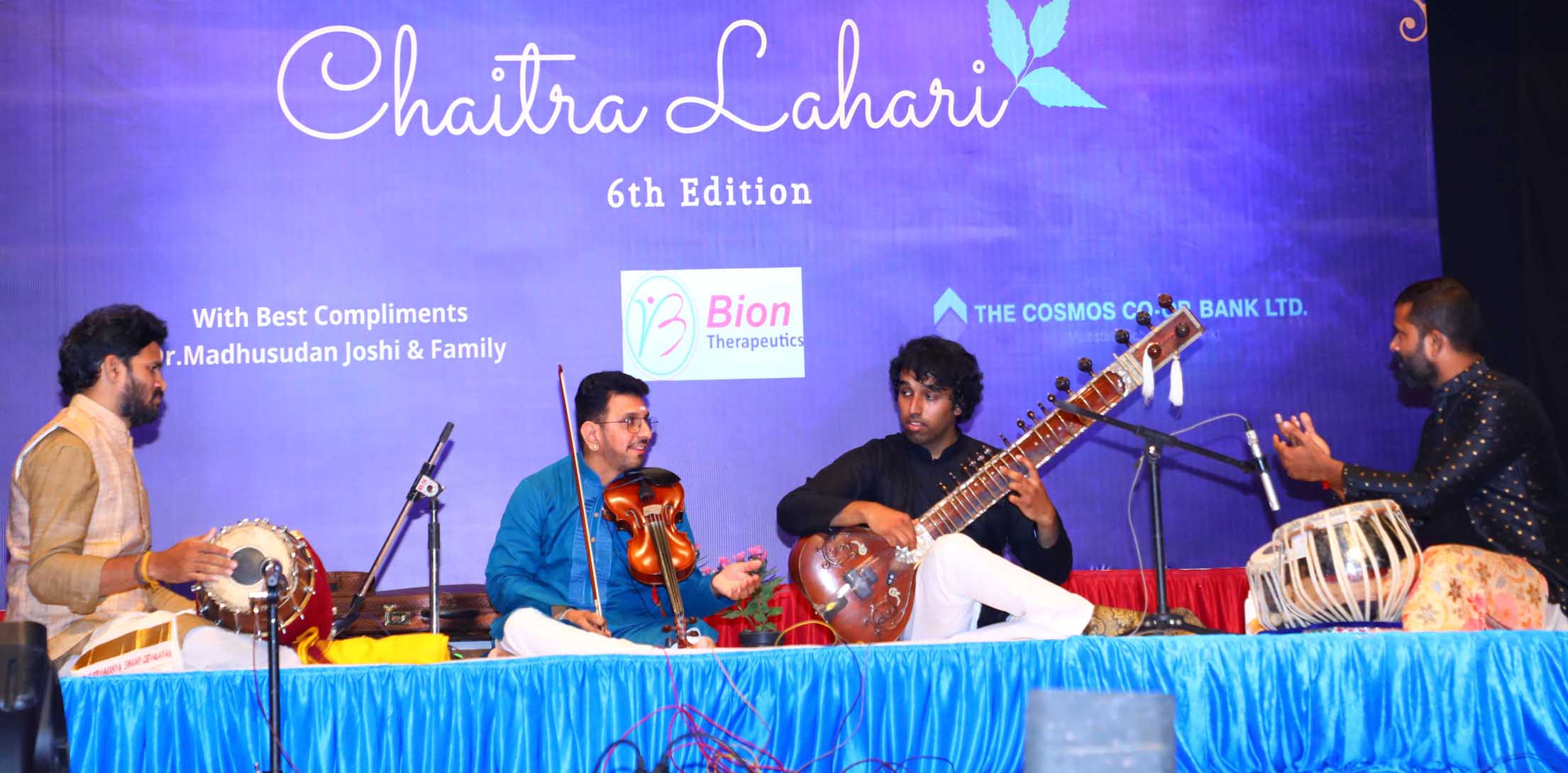 Chaitra Lahari featuring three performances held Sunday night at Ravindra Bharathi