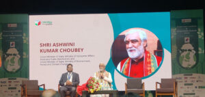 Union Minister Ashwini Kumar Choubey inaugurated the Green Urja Conclave at IIT Delhi on the World Environment Day