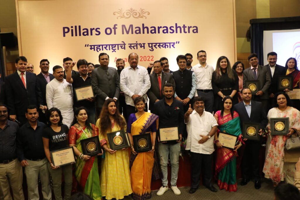 Pillars of Maharashtra Awards 2022-Leaders Business Owners Individuals and Artists Felicitated on 28th Aug 2022