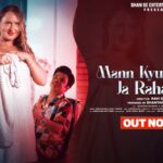 Finally Wait Is Over as Seductive Romantic Song 'Mann Kyun Behka Ja Raha Hai' Full Song Is Released!