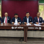 Pune RMC Plants Temporarily Pause Operations from April 16